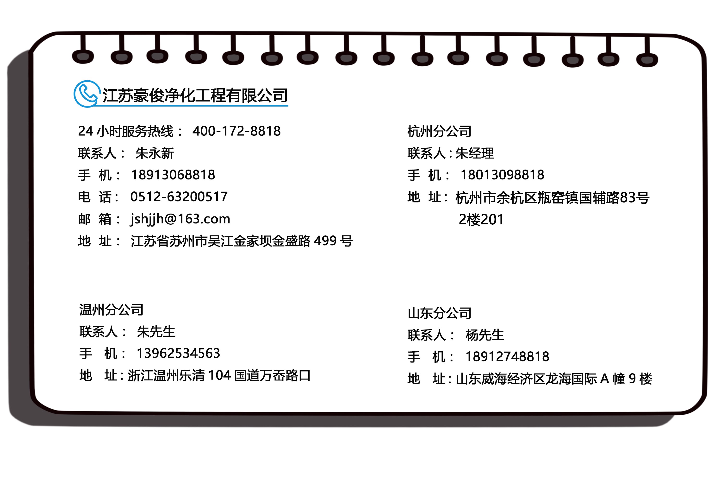1616569231518044.jpg